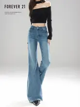 レトロなブルーのフィット微フレアデニムパンツ【ハイウエスト・ストレッチ素材・女性用】
