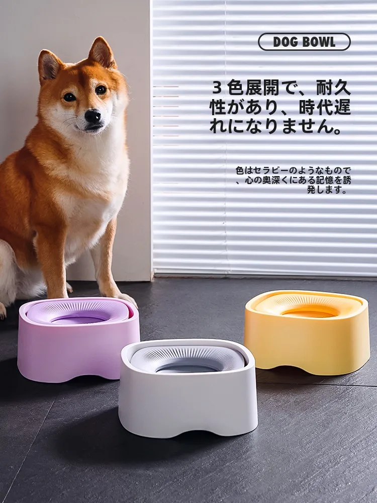 ペット用品ブランドの人気で迷うなら、この1つの水飲みボウルが解決する理由は？