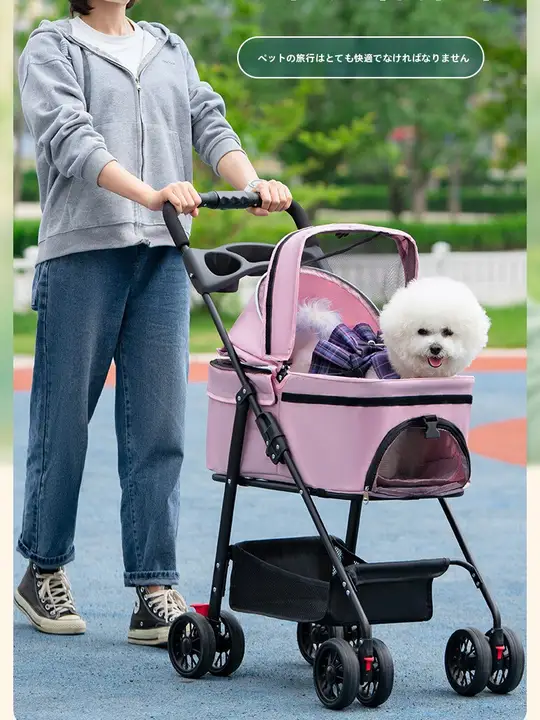 ペットカート 小型ペット 手押しカート 軽量 折りたたみ 餐プレート付き