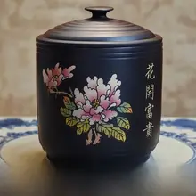 紫陶製 大容量茶葉缶【密封・防湿・持ち運び便利】