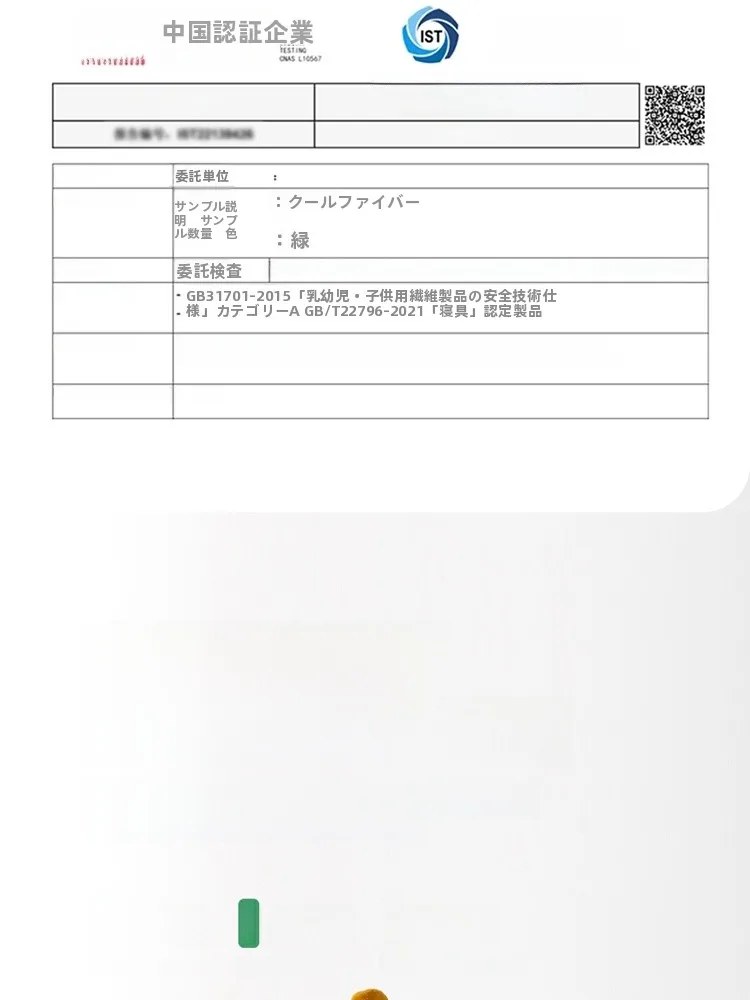 家庭用スポットクーラーを選ぶべきタイミングは？リアルな使い方と選び方を解説