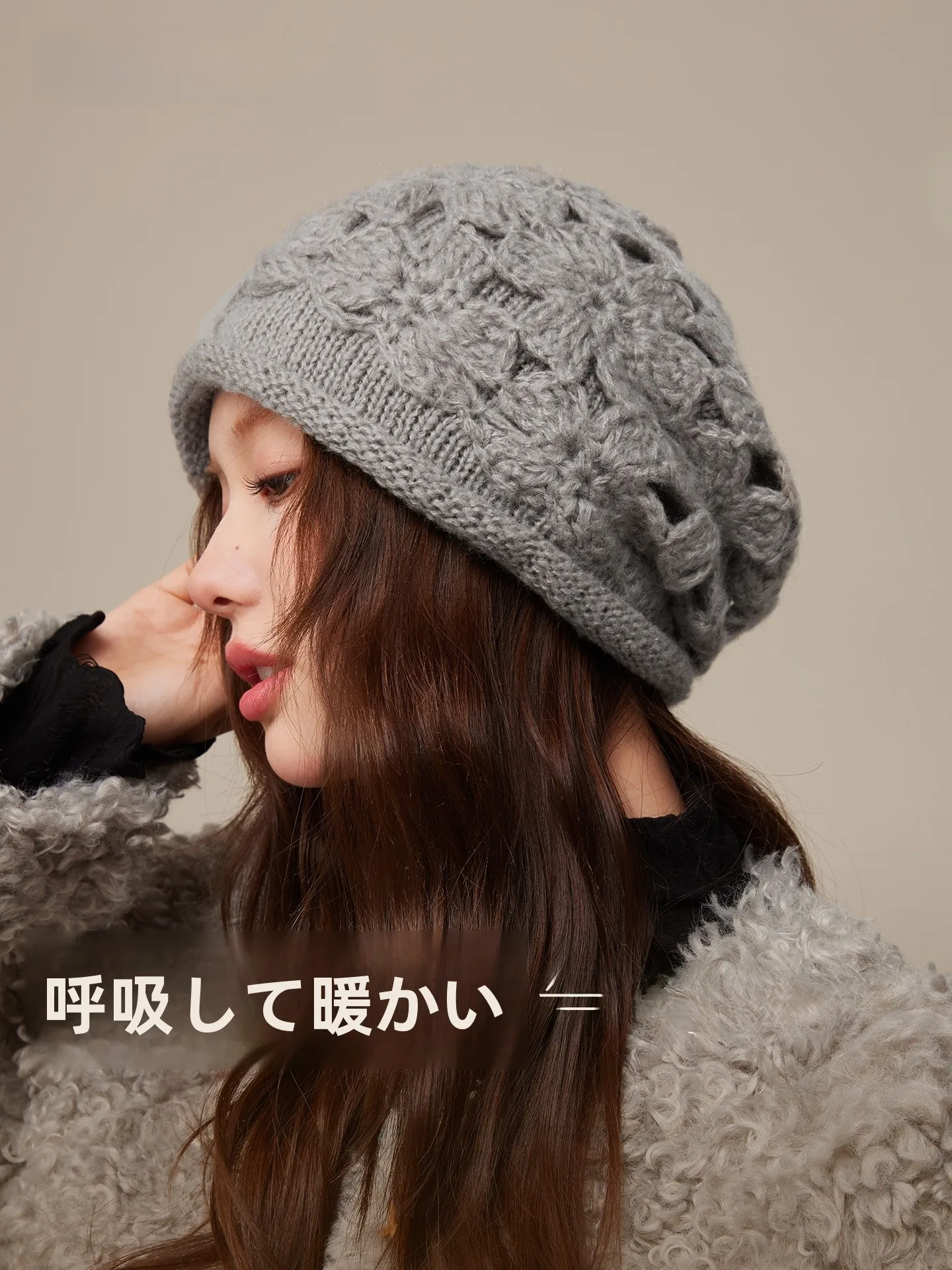 手編みフラワーデザインニット帽：冬用・小顔効果・加厚で女性に人気の包頭帽