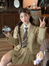JK制服風カジュアルジャケット【カーキ・ショート丈・スカート付き・学校風】（セットアップ対応）