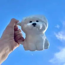 可愛らしい小犬の陶器マグカップ【家庭用・オフィス用・コーヒー】