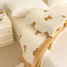 かわいいクマデザインのフランネル毛布【厚手・秋冬用・お昼寝マット】