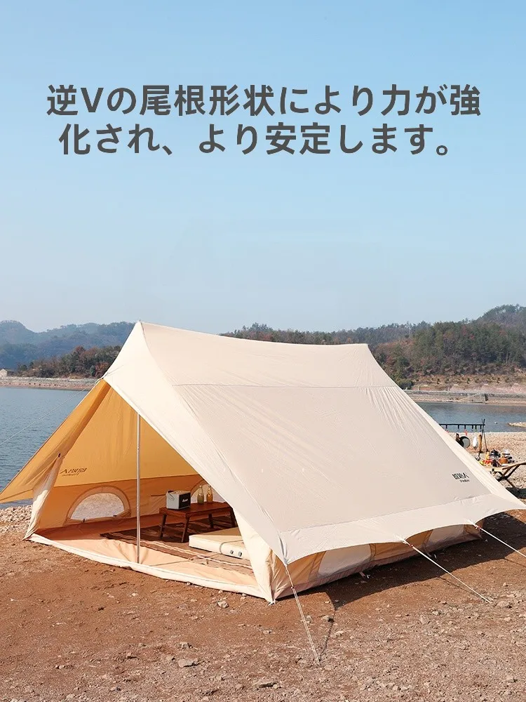 キャンプのワンポールテントで失敗しない選び方は？