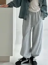 スウェットパンツ キッズ ガールズ ジュニア ロングパンツ 着回し おしゃれ 秋