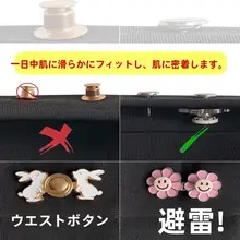 取り外し可能な平底 釘不要 ウエスト調整機能付き デニムパンツ用 ウエストサイズダウンクリップ