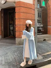 長袖ミンクファー素材のブルーカーディガン【ラフなデザイン・厚手・ゆったりフィット】