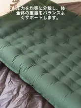 ROCKBROS 携帯型自動インフレータブルマットレス【アウトドア・キャンプ用・シングルタイプ】