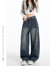 デザイン性豊かな広がりのあるデニムパンツ【ストレート・ラメ付き・ブーツカット】（セットアップ対応）