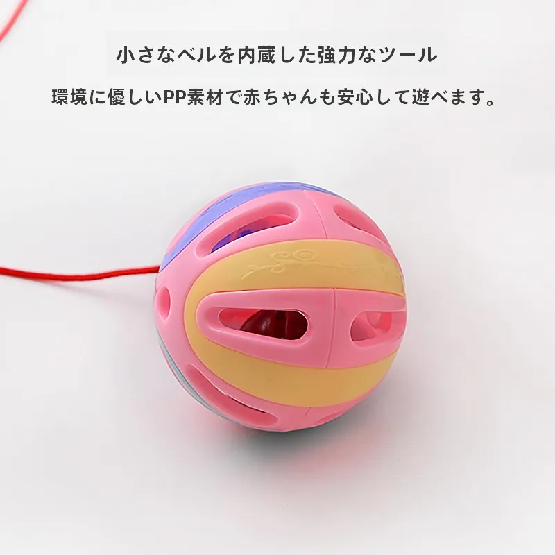 かわいい赤ちゃん用ヘアバンド：親子0歳児向けふれあい遊びに最適な多機能ヘッドバンド