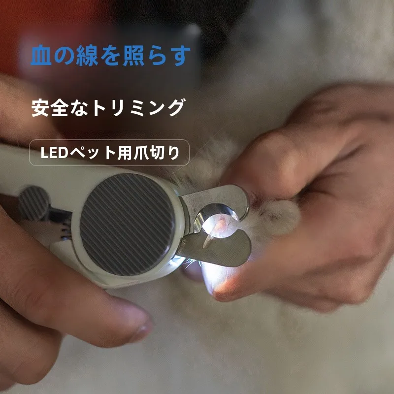 電動爪切り日本製おすすめ3選：使いやすさと品質のバランスを意識した選び方