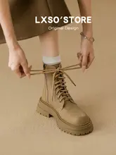 真皮製 レディース マーチンブーツ【厚底・バイカースタイル・ヴィンテージ風】