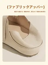夏用 平底 マリジェンタイプ シューズ【通気性抜群・レトロバレエスタイル】