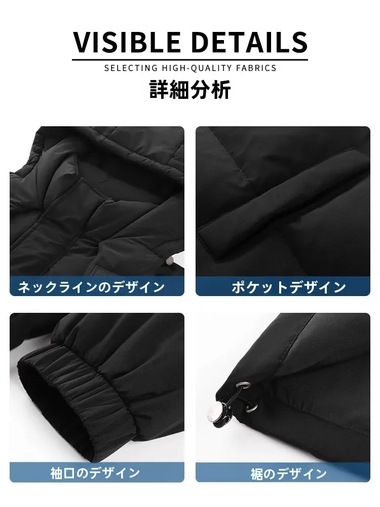 冬のパーカーで温かさとスタイリッシュを両立するには？