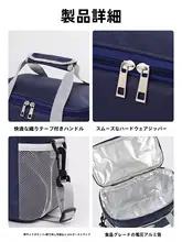 保温袋【手提げ・アルミ箔・厚手・ランチボックス用】
