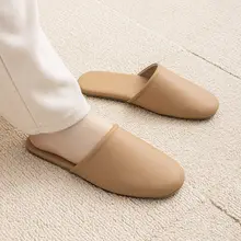 春秋向け 全真皮製家居スリッパ【高級・防滑・男女兼用】