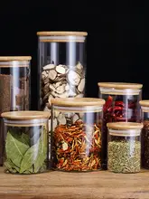 耐熱食品用ガラス密閉保存容器【お茶・穀物用・防湿】