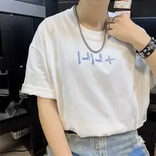 夏用ユニセックスルーズフィット半袖Tシャツ【学生向け・韓国風・幅広いスタイルに対応】