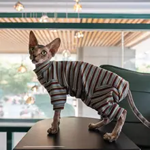 無毛猫用保護服【軽量・保温・デザインカットソー】