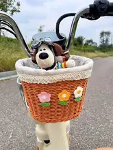 自転車用収納バッグ【かわいいカートゥーンデザイン・前後座席共用・おしゃれな編み込み】（セットアップ対応）