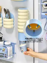 冷蔵庫用マグネット式収納ラック【壁掛け・穴あけ不要・ティッシュボックス・カップホルダー】