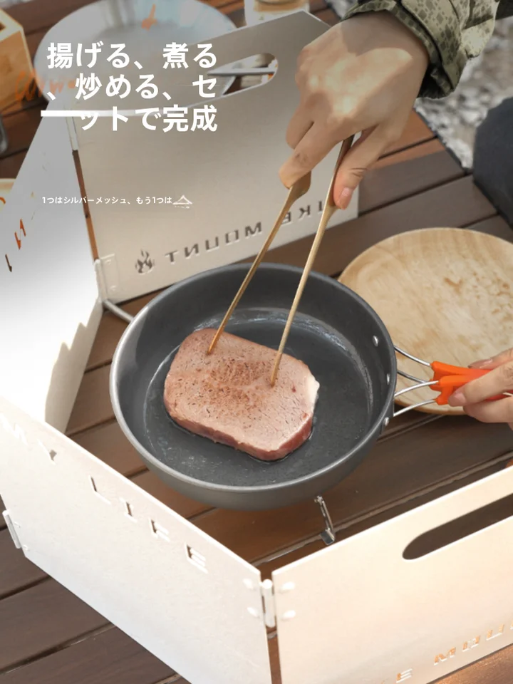 アウトドア用 コンパクトキャンプ鍋セット【焼却器具・ポータブル・水沸かし用】