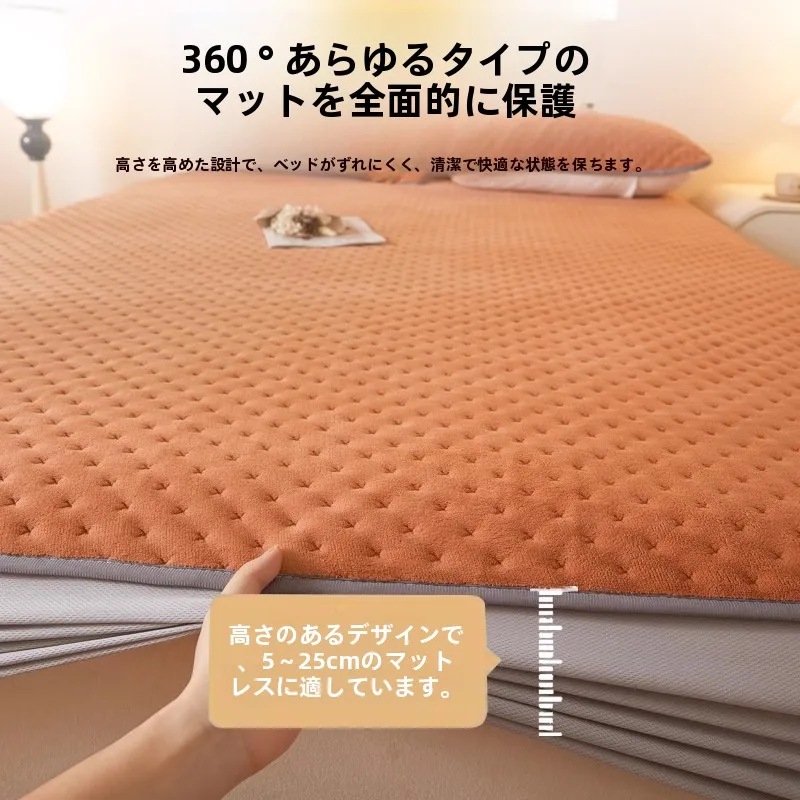 冷感枕カバーとは何か？名莎のミルクベルベットキルトカバーが実際の睡眠環境でどう働くか
