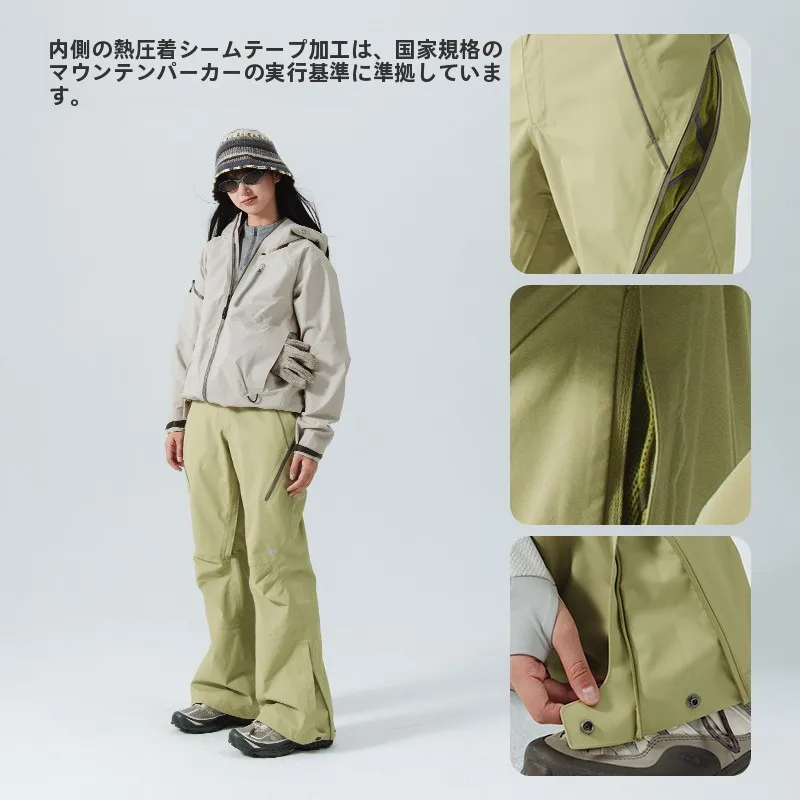 軽装登山で体を守るには、この1本が鍵？