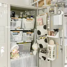 スチール製衣類収納ボックス【多層設計・寮や職場用・更衣室収納】