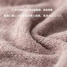 吸水性に優れたコットン製 キッチンハンドタオル【掛けられるタイプ・衛生的】