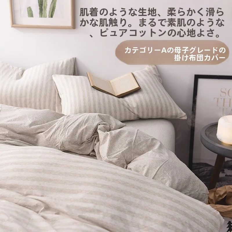揃えるミニマリスト部屋づくりアイテム｜布製衣類整理ボックスの実用性と心の整理