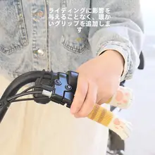 電動車用 冬季ハンドルカバー【電動バイク・防寒・厚手フリース】