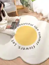 丸型花柄ラグ【リビング・寝室・子供部屋用・厚手・メイク台椅子用】