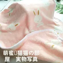多色ペット用ミニ毛布【猫・犬用・ソフトな珊瑚フリース】