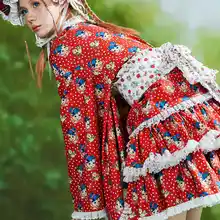 昭和レトロ風 可愛いスカート【ロリータスタイル・ふんわりフレア】（セットアップ対応）