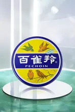 PECHOINバイチェオリン マルチクリーム フェイス ハンド ボディ 兼用 しっとり 保湿 うるおい 秋冬 ブルー缶 練りタイプ