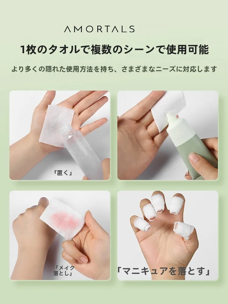 化粧マスクにつくのは肌の乾燥？それともアレルギー？本当の原因を知れば、敏感肌でも安心できるアイテムが見つかる