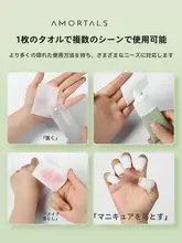 化粧コットン 伸びる 肌に優しい ローションパック用 メイク落とし 洗顔 少量の化粧水で使える