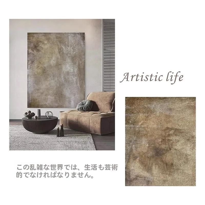 アートオブジェ クールな抽象画：和モダンリビングに最適な肌理のある立体アート