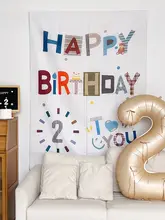 誕生日背景布【男の子用・シンプルデザイン・パーティー用】