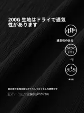 軽やかで高級感のある平驳領の休闲西装ジャケット【春秋用・男款・ファッショナブル】（セットアップ対応）