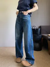 アメリカンヴィンテージ風 バタフライデザインデニムパンツ【ハイウエスト・ゆったりフィット・ワイドレッグ】（セットアップ対応）