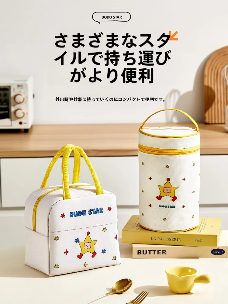 お弁当バッグを「おしゃれ」に保つには？通勤で使える保温タイプの選び方