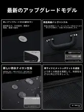 ボルボ車用トランク収納ボックス【車載用・収納・飾り】