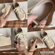 冬用レディースショートブーツ【加絨・レースアップ・マーチンブーツ】