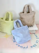 BLEU et ROSE フラッシュバッグ【オリジナル・毛羽立ち素材・ソフト・秋冬用・キャンバス・収納バッグ】