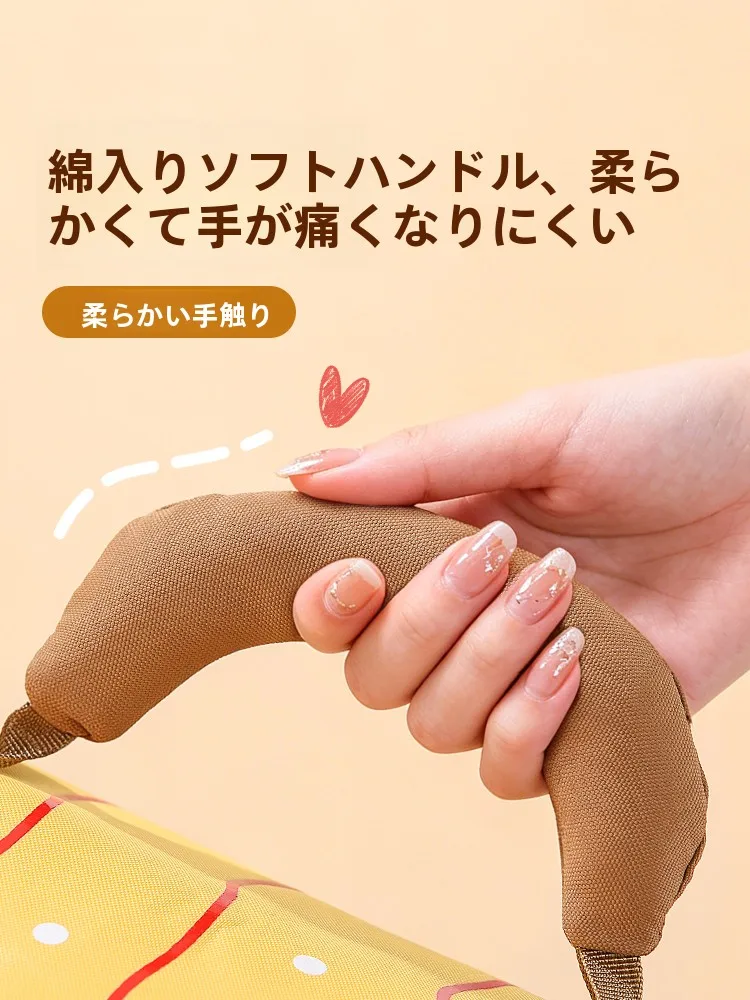 かわいいデザインのボックス型ランチバッグ：お弁当や軽食を収納するための実用性と使い分け