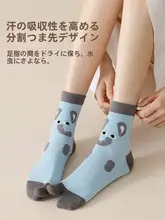 可愛いキャラクター柄の中筒分指ソックス【春夏用・防臭機能・木屐・豚の蹄靴用】